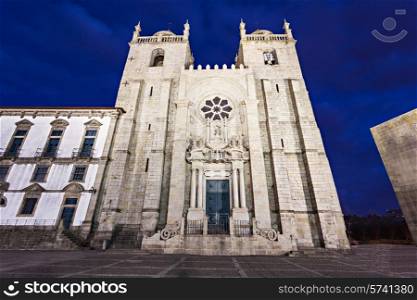 The Porto Cathedral (Se do Porto) is one of the oldest monuments and one of the most important Romanesque monuments in Portugal