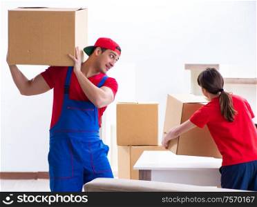 The professional movers doing home relocation. Professional movers doing home relocation