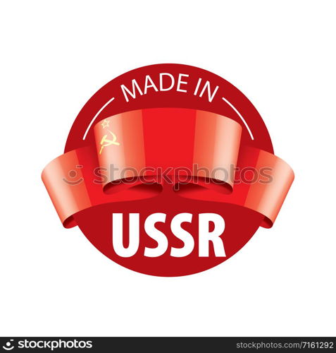 The red flag of the USSR. Vector illustration on white background.. The red flag of the USSR. Vector illustration on white background