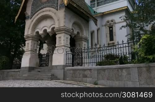 The Russian Church, officially known as the Church of St Nicholas the Miracle-Maker in Sofia, Bulgaria