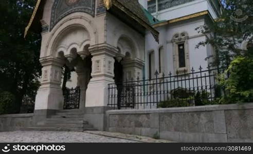 The Russian Church, officially known as the Church of St Nicholas the Miracle-Maker in Sofia, Bulgaria