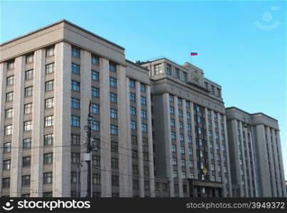 The State Duma of Russian Federation, Moscow, Russia