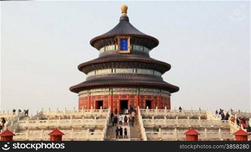The Temple of Heaven, literally the Altar of Heaven is a complex of Taoist buildings situated in the southeastern part of central Beijing. The complex was visited by the Emperors of the Ming and Qing dynasties for annual ceremonies of prayer to Heaven for