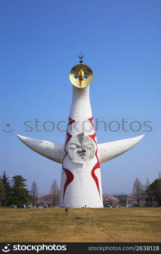 The Tower of the Sun