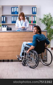 The young patient at the reception in the hospital. Young patient at the reception in the hospital