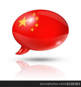 three dimensional China flag in a speech bubble isolated on white with clipping path. Chinese flag speech bubble