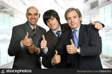 three young business men at the office