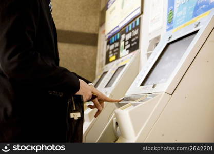 Ticket machine