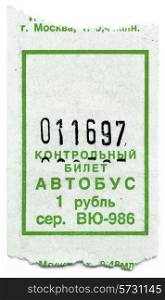"Tickets on a bus, inscription "control bus ticket" RUB1&#xA;"