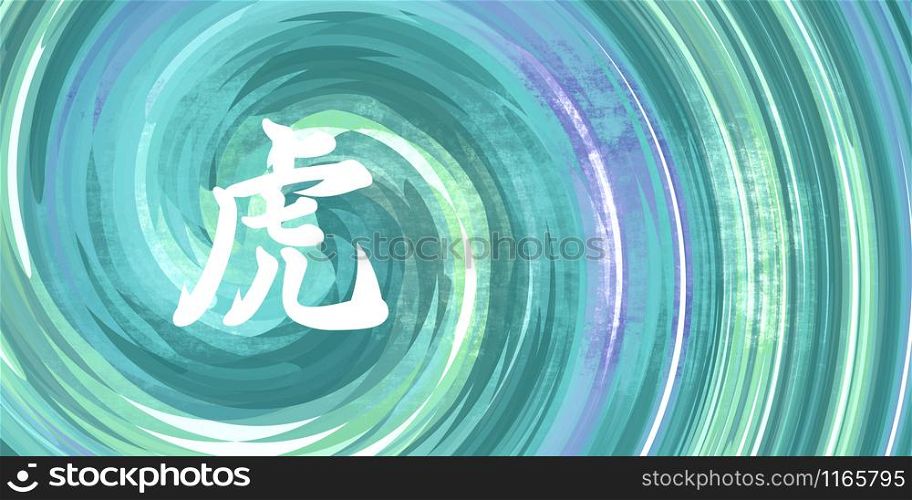 Tiger Chinese Horoscope on Blue Purple Background. Tiger Chinese Horoscope