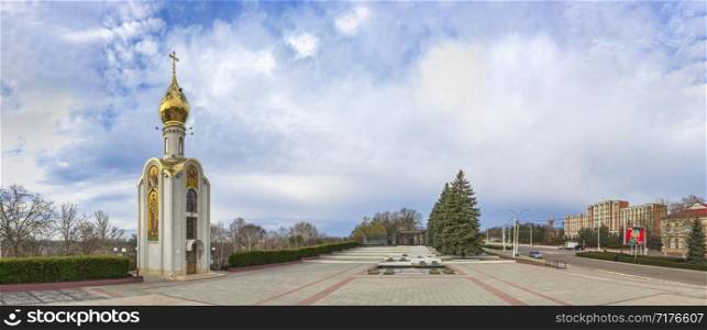 Tiraspol, Moldova - 03.10.2019. Panoramic view of the Eternal Flame monumental complex near the Dniester River in the city of Tiraspol, Transnistria, Moldova. Eternal Flame in Tiraspol, Transnistria