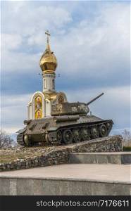 Tiraspol, Moldova - 03.10.2019. Tank Monument in the Eternal Flame monumental complex near the Dniester River in the city of Tiraspol, Transnistria, Moldova. Tank Monument in Tiraspol, Moldova