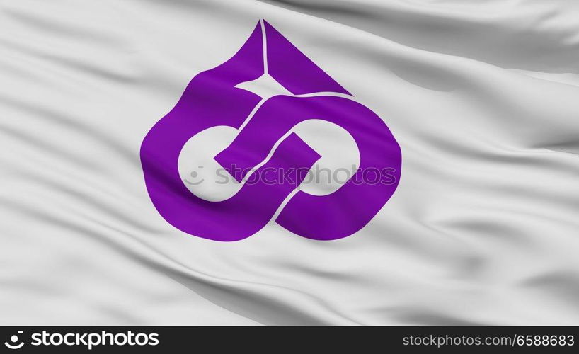 Tokai City Flag, Country Japan, Aichi Prefecture, Closeup View. Tokai City Flag, Japan, Aichi Prefecture, Closeup View