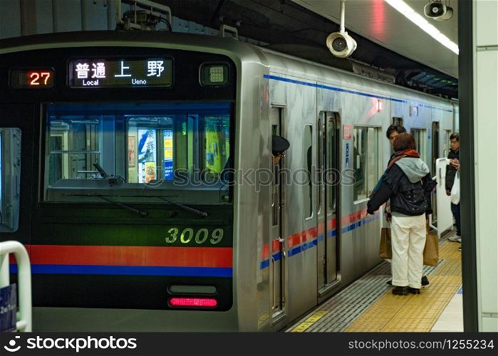 Tokyo, Japan - Jan 19, 2020: Trains at Ueno station.