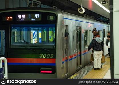 Tokyo, Japan - Jan 19, 2020: Trains at Ueno station.