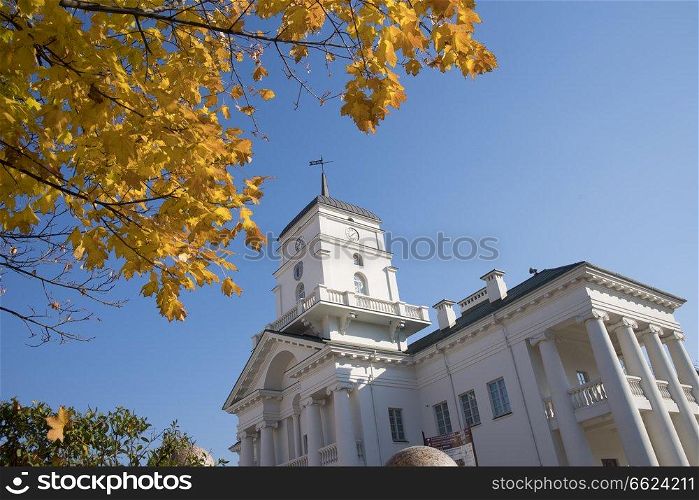 Town Hall in the city of Minsk. Autumn in the Republic of Belarus.
