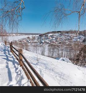 Town of Plyos on the banks of the Volga river, Russia, view from the Cathedral Mountain at winter