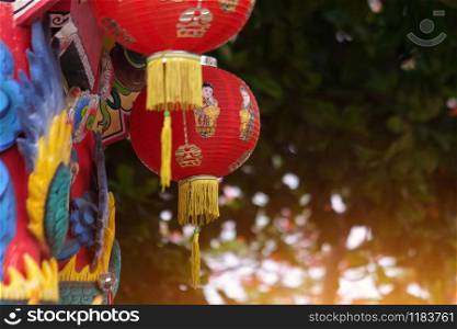 Traditional Chinese red lantern decoration for Chinese new year festival.