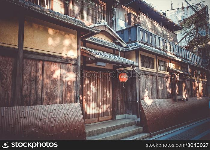 Traditional japanese houses in the Gion district, Kyoto, Japan. Traditional japanese houses, Gion district, Kyoto, Japan. Traditional japanese houses, Gion district, Kyoto, Japan