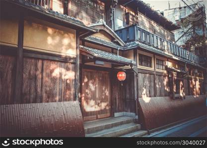 Traditional japanese houses in the Gion district, Kyoto, Japan. Traditional japanese houses, Gion district, Kyoto, Japan. Traditional japanese houses, Gion district, Kyoto, Japan