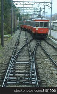 Train rail