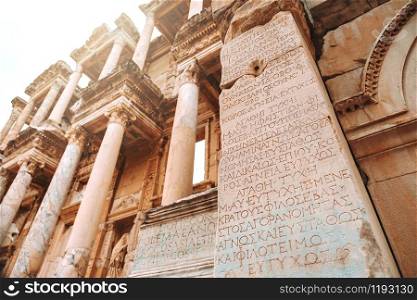 Travel at The Library of Celus in Ephesus, Izmir, Turkey