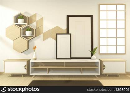 Tropical style - japanese room interior - minimal design. 3d rendering