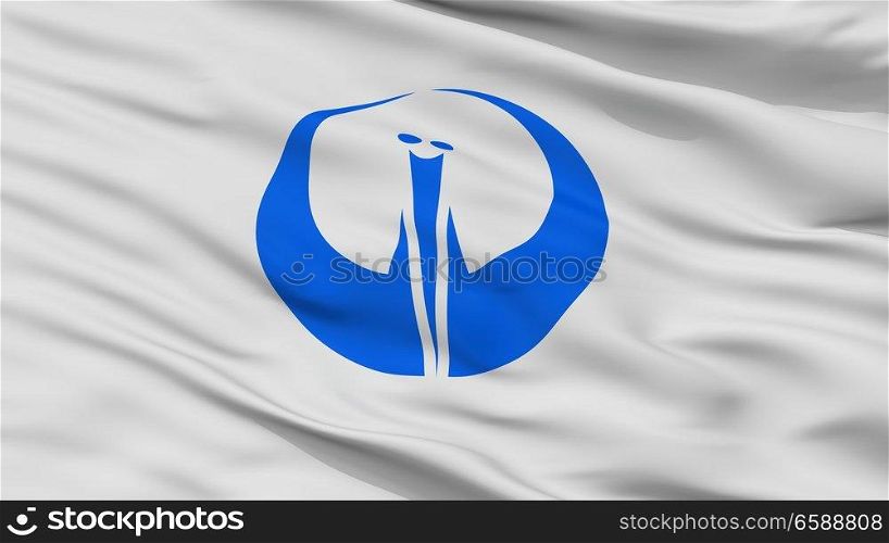Tsurugashima City Flag, Country Japan, Saitama Prefecture, Closeup View. Tsurugashima City Flag, Japan, Saitama Prefecture, Closeup View