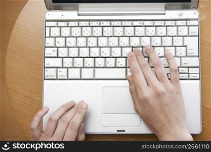 Typing on the keyboard