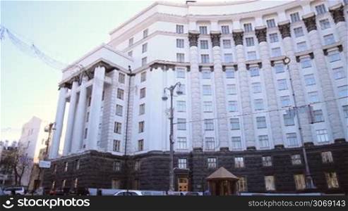 Ukraine&acute;s government building