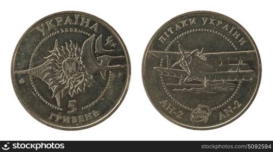 Ukrainian coins 5 grivna on the white background (2003 year)
