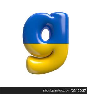 Ukrainian flag letter G - Lowercase 3d Ukrainian font isolated on white background. This alphabet is perfect for creative illustrations related but not limited to Ukraine, Russia, politics...
