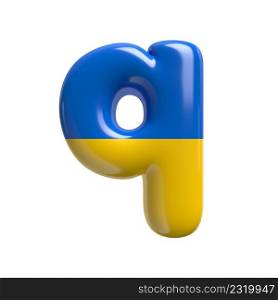 Ukrainian flag letter Q - Small 3d Ukrainian font isolated on white background. This alphabet is perfect for creative illustrations related but not limited to Ukraine, Russia, politics...