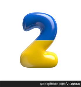 Ukrainian flag number 2 - 3d Ukrainian digit isolated on white background. This alphabet is perfect for creative illustrations related but not limited to Ukraine, Russia, politics...