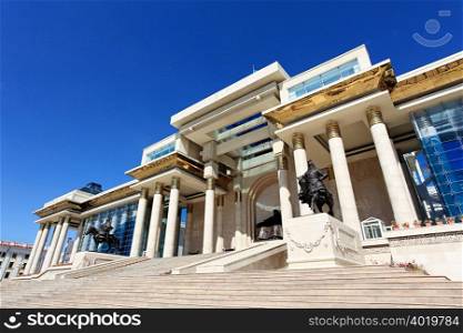 Ulannbaatar government palace