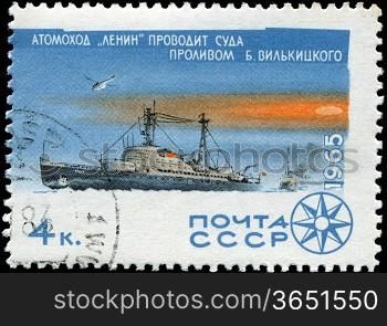 USSR - CIRCA 1965: A stamp printed in the USSR, shows nuclear icebreaker &acute;Lenin&acute;, circa 1965