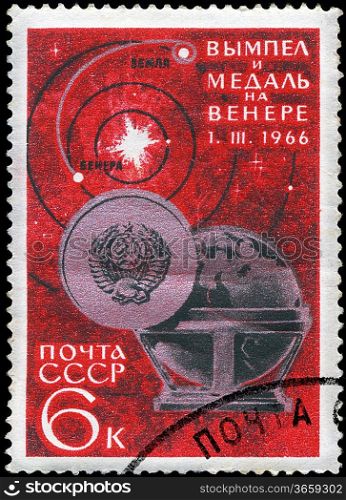 USSR - CIRCA 1966: Postcard printed in the USSR shows Pennant and medal on Venus, circa 1966