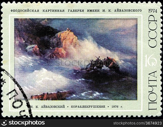 ""USSR - CIRCA 1974: A stamp printed in the USSR shows paint of artist Ivan Aivazovsky &acute;Ship-wreck&qu ot;, one stamp of series, circa 1974""