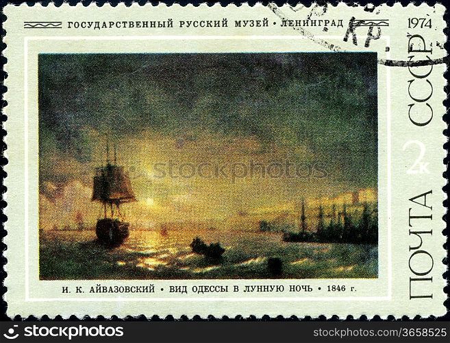 USSR - CIRCA 1974: A stamp printed in USSR shows a painting &acute;Odessa by Moonlight&acute;, by Ivan Aivazovski, circa 1974.