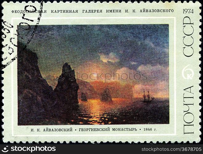 USSR - CIRCA 1974: A stamp printed in USSR shows a painting of St. George&acute;s Monastery by Ivan Aivazovski, circa 1974.