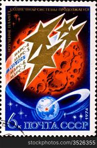 USSR - CIRCA 1974: postage stamp celebrate Mars satellite program, circa 1974
