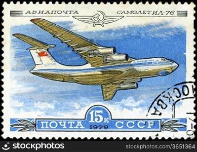 USSR - CIRCA 1979: A Stamp printed in USSR shows the Aeroflot Emblem and aircraft with the inscription &acute;Airmail, Aircraft Il-76&acute;, from the series &acute;History of the Soviet aircraft industry&acute;, circa 1979
