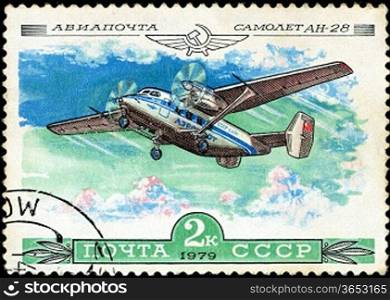 USSR - CIRCA 1979: A Stamp printed in USSR shows the Aeroflot Emblem and aircraft with the inscription &acute;Airmail, Aircraft An-28&acute;, from the series &acute;History of the Soviet aircraft industry&acute;, circa 1979