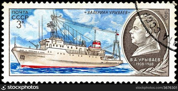 USSR - CIRCA 1980: A stamp printed in USSR (Russia) shows Portrait of a scientist and a ship his name with inscription &acute;Valerian Uryvaev&acute; from the series &acute;Soviet Scientific Research Ships&acute;, circa 1980