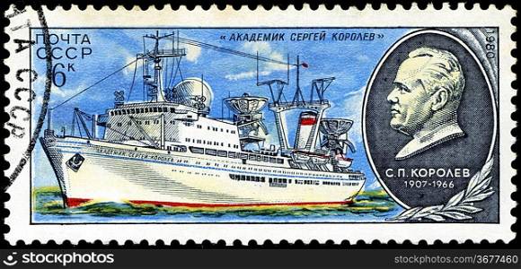 USSR - CIRCA 1980: A stamp printed in USSR (Russia) shows Portrait of a scientist and a ship his name with inscription &acute;Sergey Korolev&acute;, from the series &acute;Soviet Scientific Research Ships&acute;, circa 1980