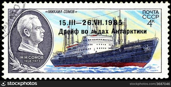 USSR - CIRCA 1980: A stamp printed in USSR (Russia) shows Portrait of a scientist and a ship his name with inscription &acute;Mihail Somov&acute;, from the series &acute;Soviet Scientific Research Ships&acute;, circa 1980