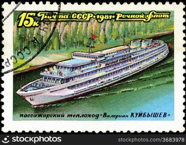 USSR - CIRCA 1981: A stamp printed in the USSR shows Passenger steam ship Valerian Kuybyshev, one stamp from series River ships, circa 1981