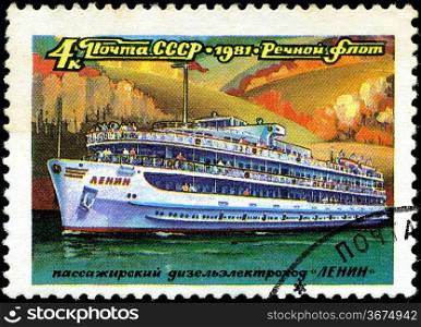 USSR - CIRCA 1981: A stamp printed in USSR (Russia) shows a ship with the inscription &acute;Lenin (tourist ship)&acute;, from the series &acute;Russian river fleet&acute;, circa 1981
