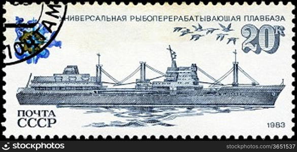 USSR - CIRCA 1983: Stamp printed in USSR shows universal mother ships fish processing ship,circa 1983