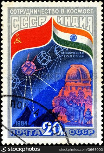 USSR - CIRCA 1984: A stamp printed in USSR shows the Intercosmos Cooperative Space Program (USSR-India ), series, circa 198